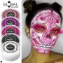 Global Face & Body Paint Pearl Pink 32gr