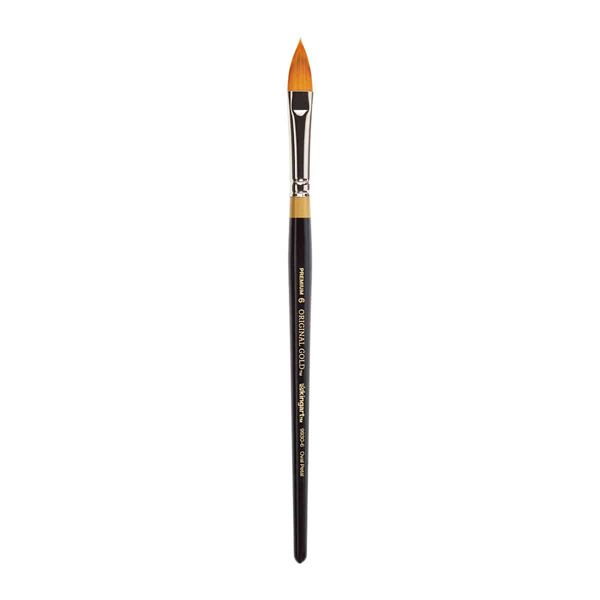 Kingart Golden Taklon Brush Oval Floral Petal 6